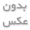 کاربرد فیلتر شنی در تصفیه آب تولید یخ صنعتی